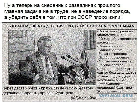 Воронеж. Задержана опасная активистка