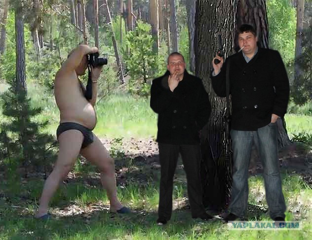 Фотожаба "Сними меня фотограф"