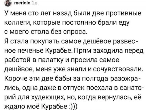 Немного картинок для настроения - 161