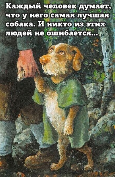 Дело было вечером, хотелось, а послать было не кого