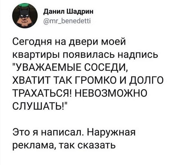Подборка картинок 08.05.23