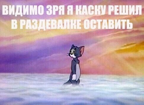 Народная меДИЧина 1021