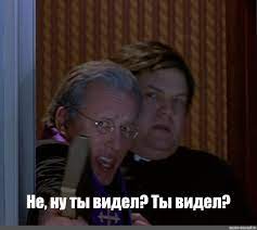 Мисс Москва пришла к Павлу Воле