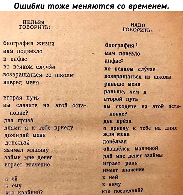 Небольшая подборка исторических фото 17.10