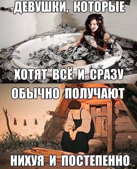 Забавные картинки ...