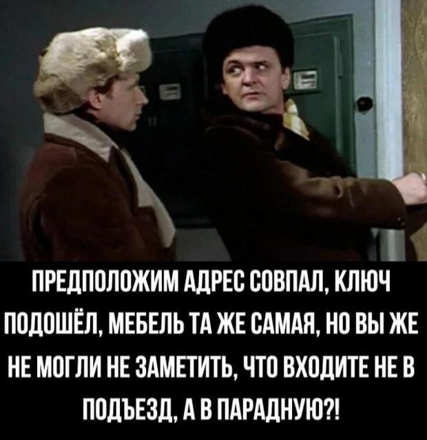 Картинок разной степени еб@нутости пост.