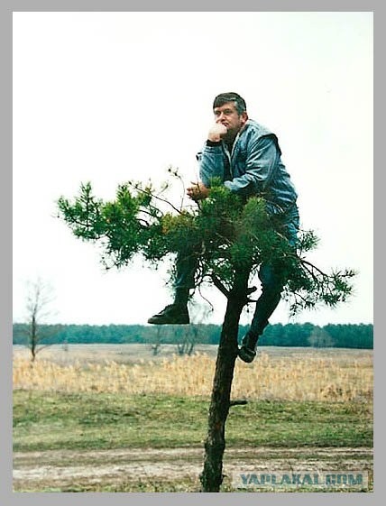 Самооборона