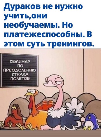Уважаемые жильцы!