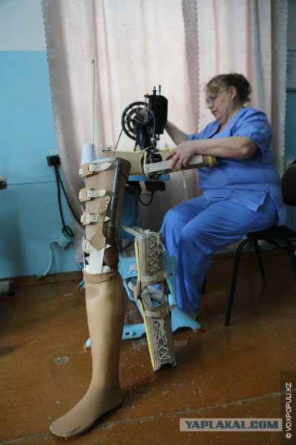 Мои вторые ноги