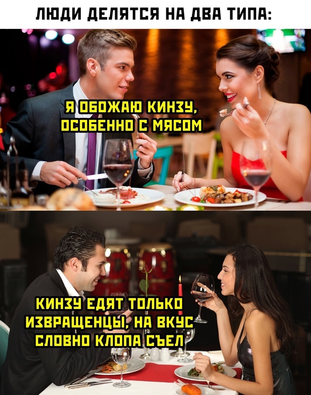 Весёлый полтишок 27.03.24