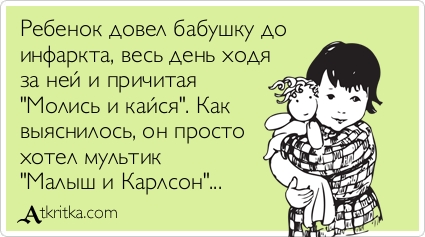 Белгородцы и крымчане должны чаще молиться, чтобы защитить себя от обстрелов, заявил протоиерей Андрей Ткачев