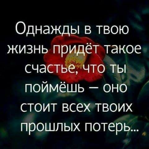 Прикольные и просто красивые картинки 14.06.24