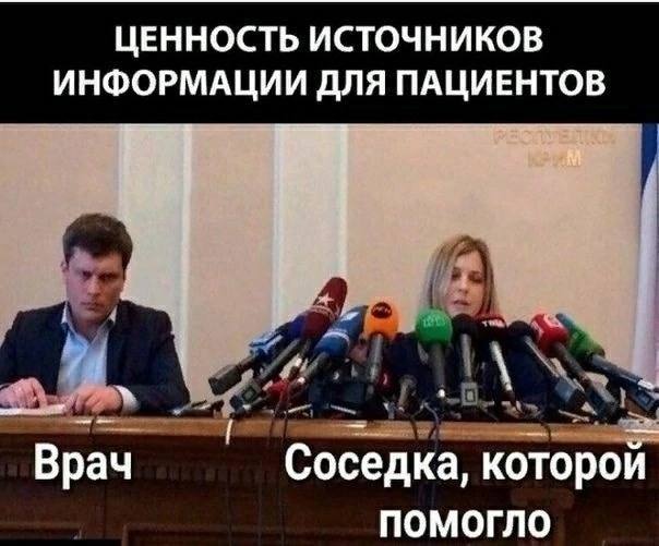 Так себе картинки 07.07.24