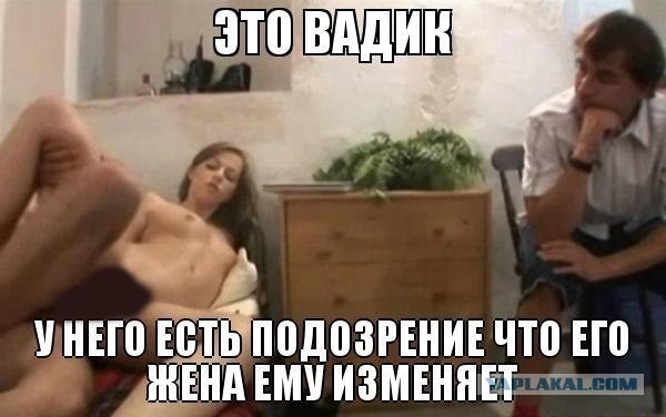 За нравственность школьниц борются, крепя их фото
