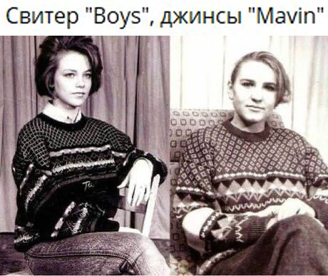 Интересные фотографии 1990 -х 29.08.24