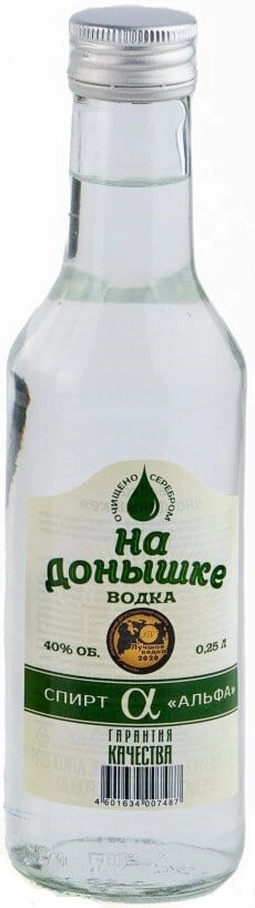 Девчата из 90 - х и 00 - х