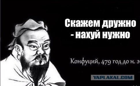 Берите китайцев, говорили они.