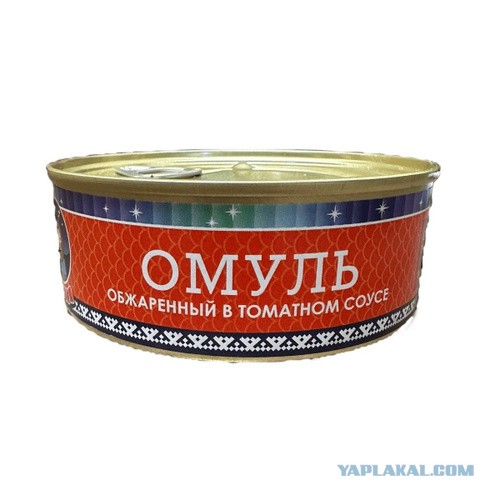 Закусить в СССР