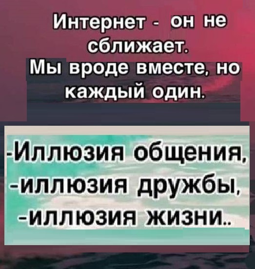 Картинки разные с надписями и без