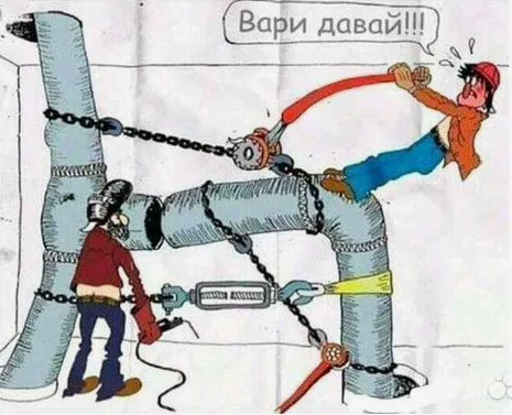 От тюрьмы и от сумы-2(новый дом)