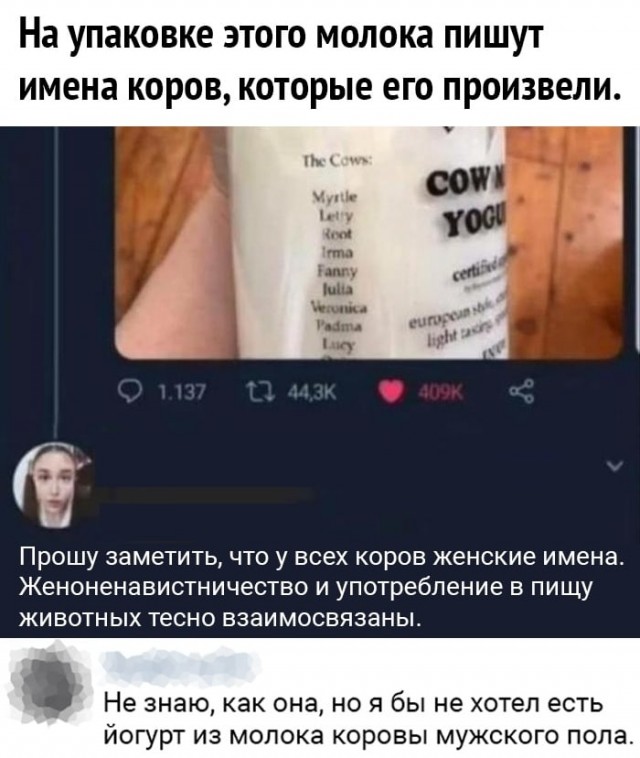 Отборные баяны 10-летней выдержки vol. 3