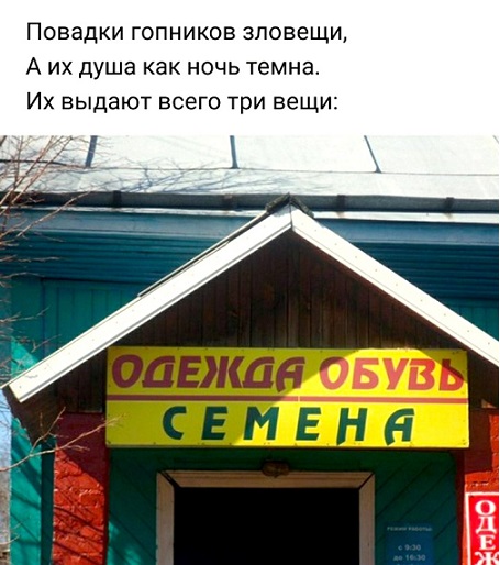 Что такое осень?