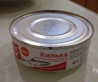 Кто-то сейчас вообще покупает рыбные консервы?