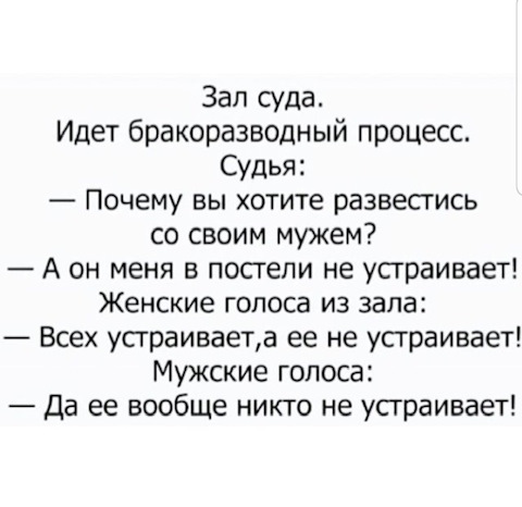 Прикольные и просто красивые картинки 01.11.2024