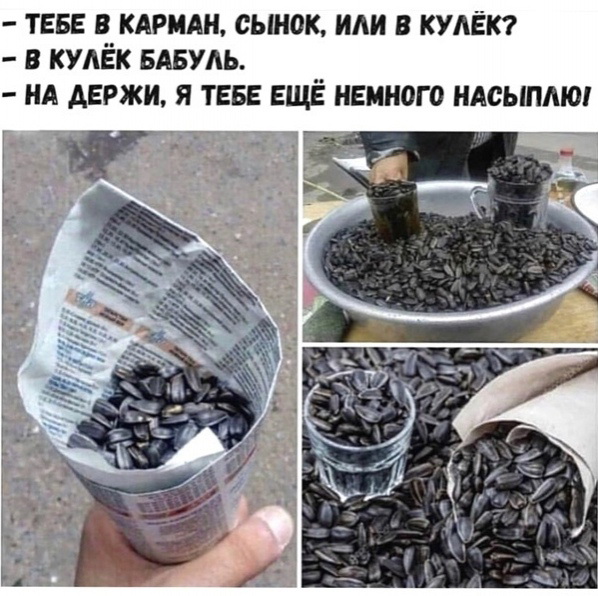 Завалялось тут случайно немного забавных картинок