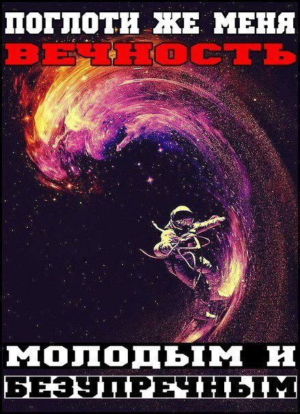 Прикольные и просто красивые картинки 12.11.2024