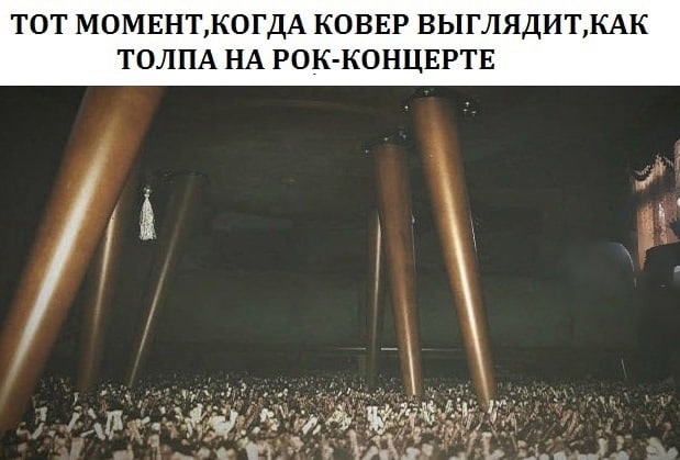 Веселые картинки к понедельнику (18.11)