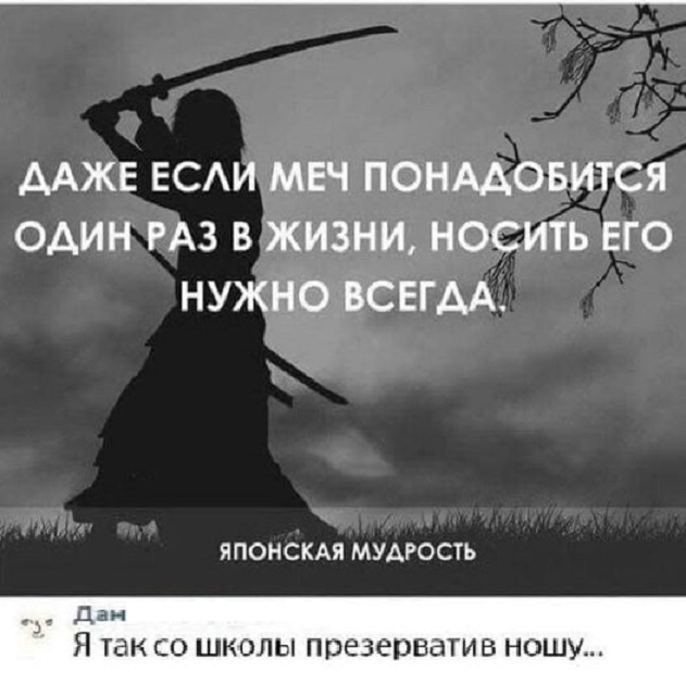 Картинки разные с надписями и без