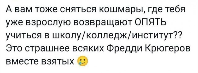 Картинки для...