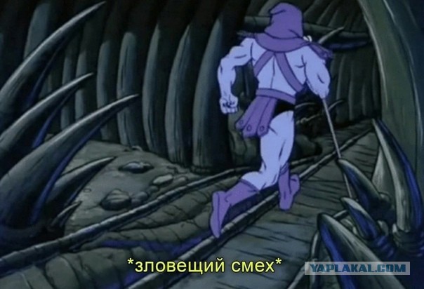 Карелин - результат научных экспериментов?