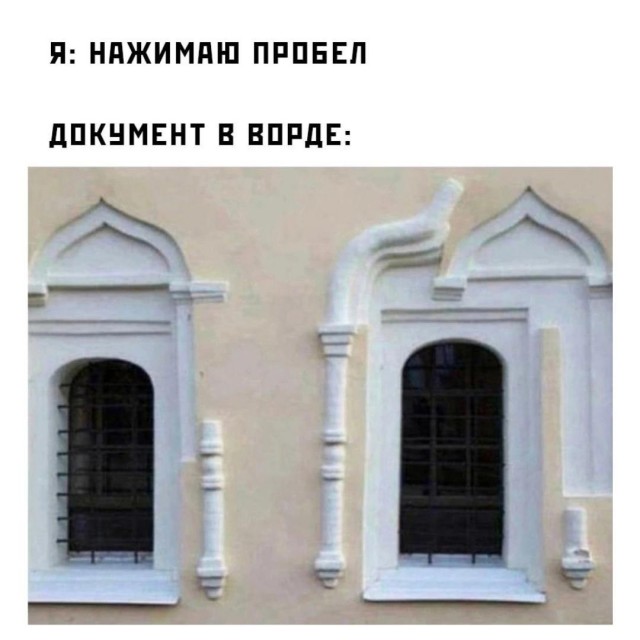 Веселые картинки в понедельник (10.02)