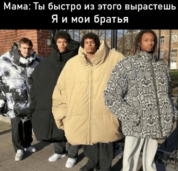 Завалялось тут случайно немного забавных картинок