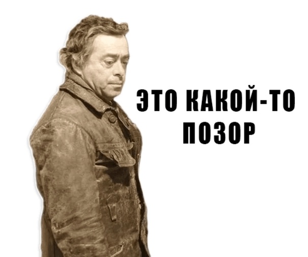 Сергея Безрукова заподозрили в браконьерстве