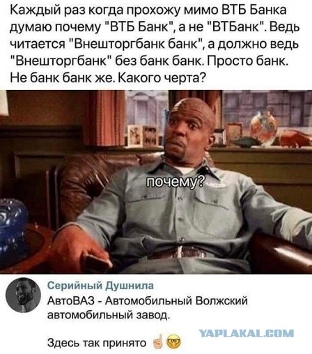 Хотели настоящую Белоснежку?