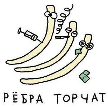 Не очень адекватный юмор