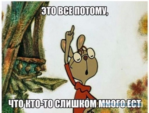 Вскрыл тут я диван...
