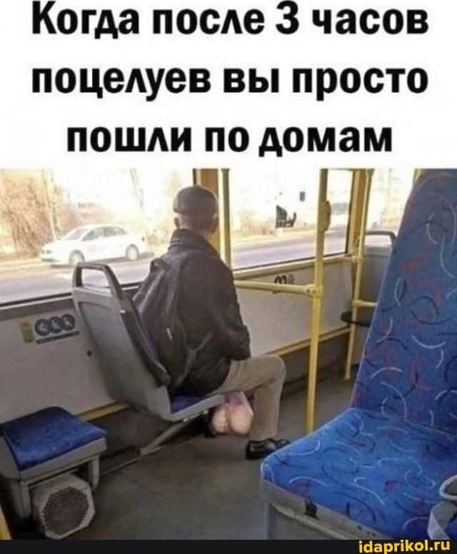 Забавные картинки, шутки из этих ваших интернетов