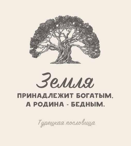 Как жалко, что конец жизни пришёлся на время...