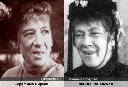 Всем нам знакомые и не забытые.