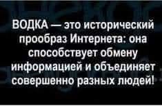 Нууу с тяпницей!