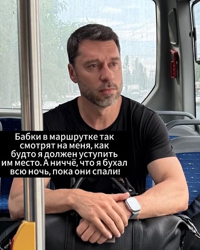 А где Цой?