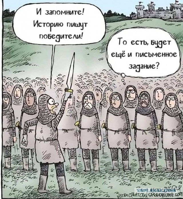 Россиянин с иконой покаялся за исполнение украинских песен