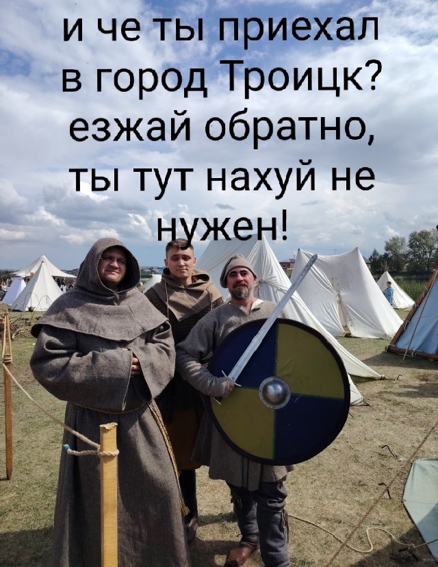 просто фото