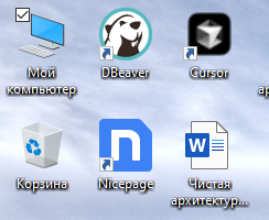 Что-то с япом происходит