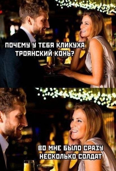 Картинки для деградации 78 (разной степени свежести)