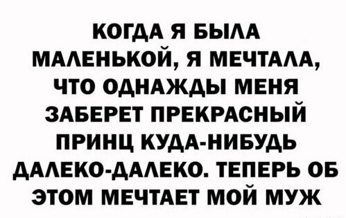 Картинки для деградации 82 (разной степени свежести)